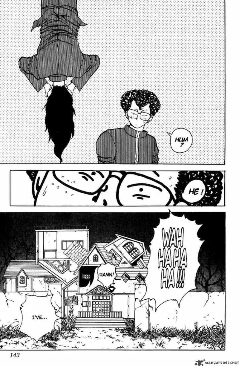 Yu Yu Hakusho Chapter 116 page 17