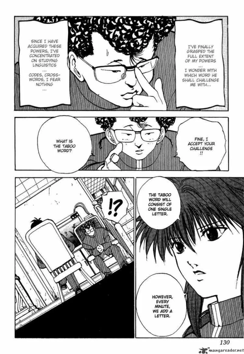 Yu Yu Hakusho Chapter 116 page 4