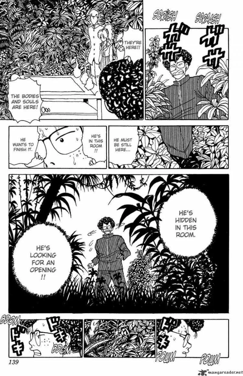Yu Yu Hakusho Chapter 116 page 13