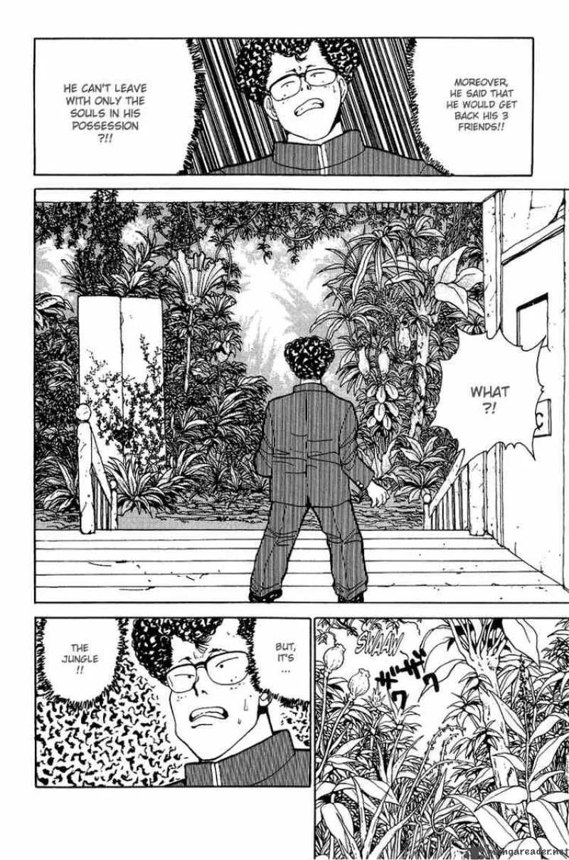 Yu Yu Hakusho Chapter 116 page 12