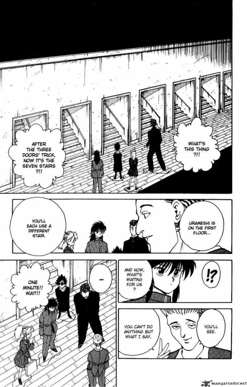 Yu Yu Hakusho Chapter 117 page 3