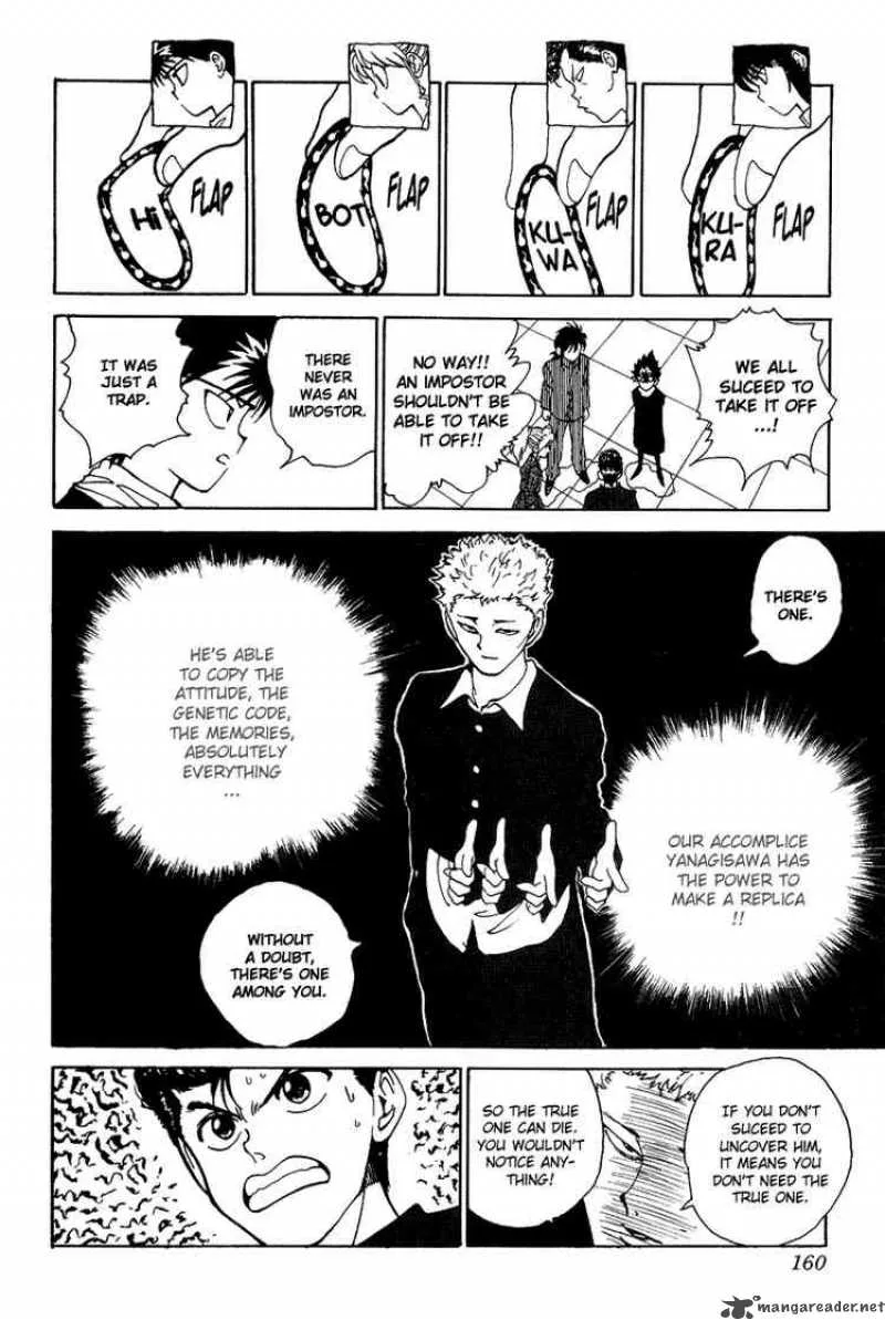 Yu Yu Hakusho Chapter 117 page 14