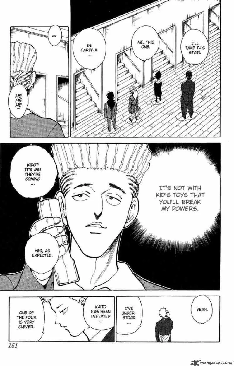 Yu Yu Hakusho Chapter 117 page 5