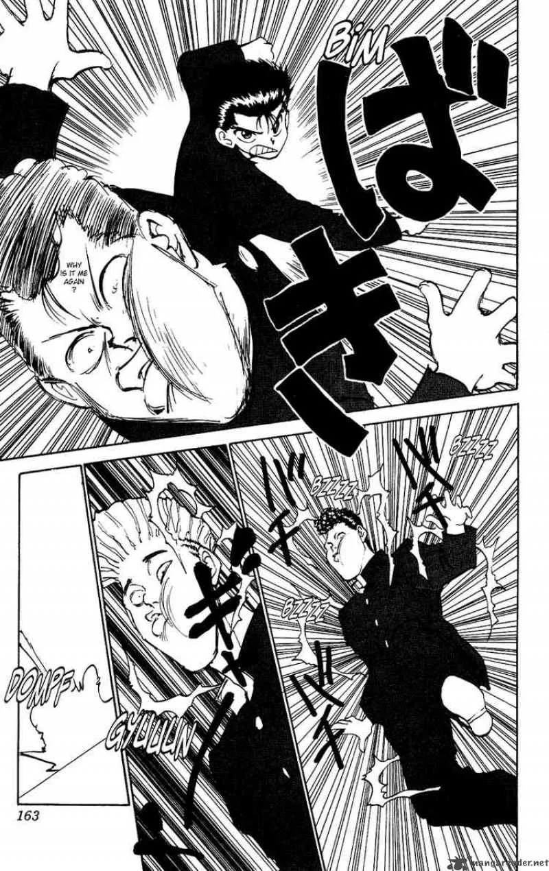 Yu Yu Hakusho Chapter 117 page 17