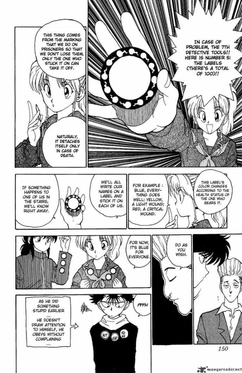 Yu Yu Hakusho Chapter 117 page 4