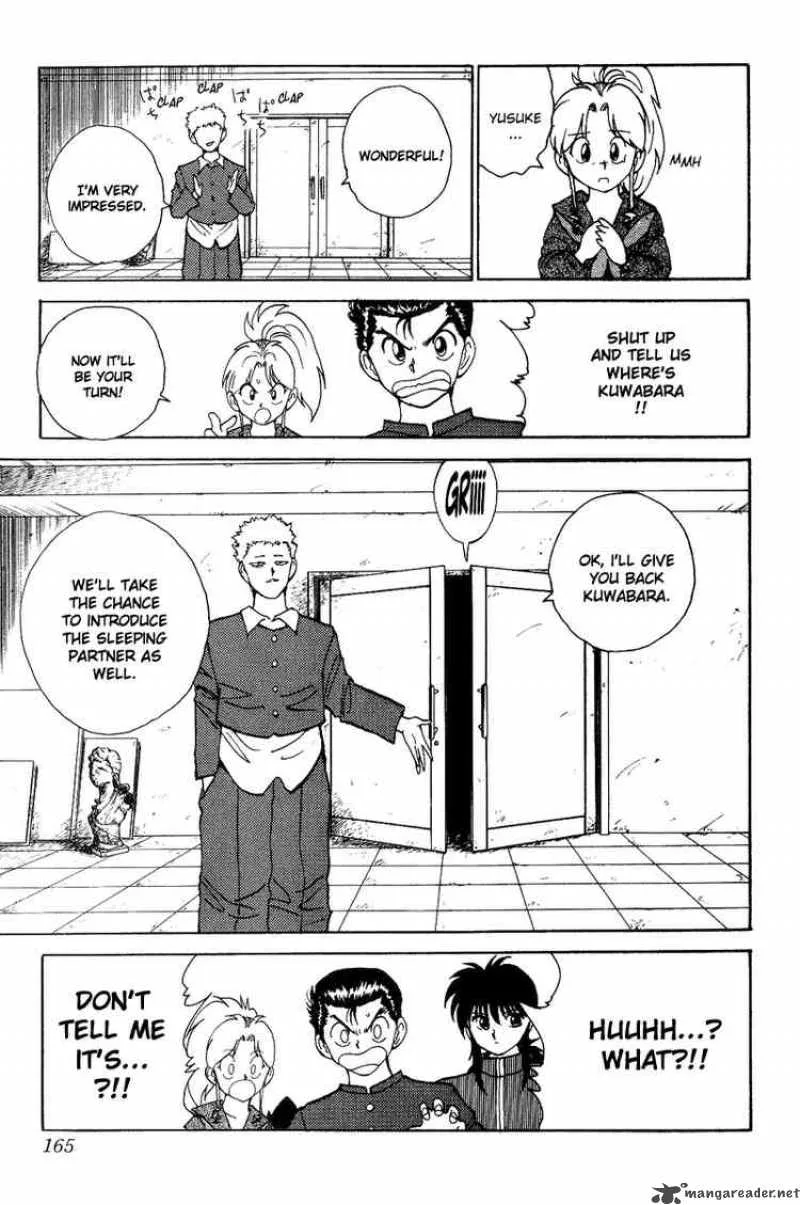 Yu Yu Hakusho Chapter 117 page 19