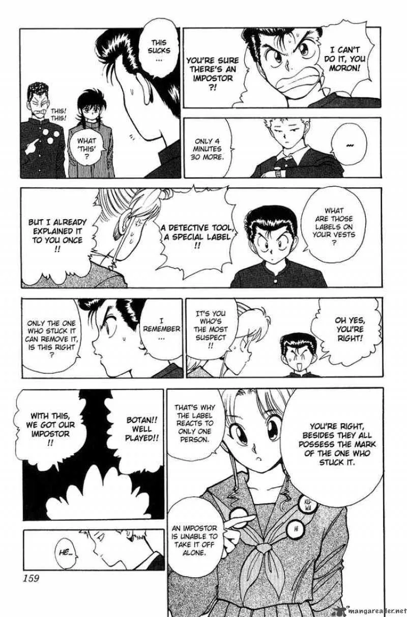 Yu Yu Hakusho Chapter 117 page 13