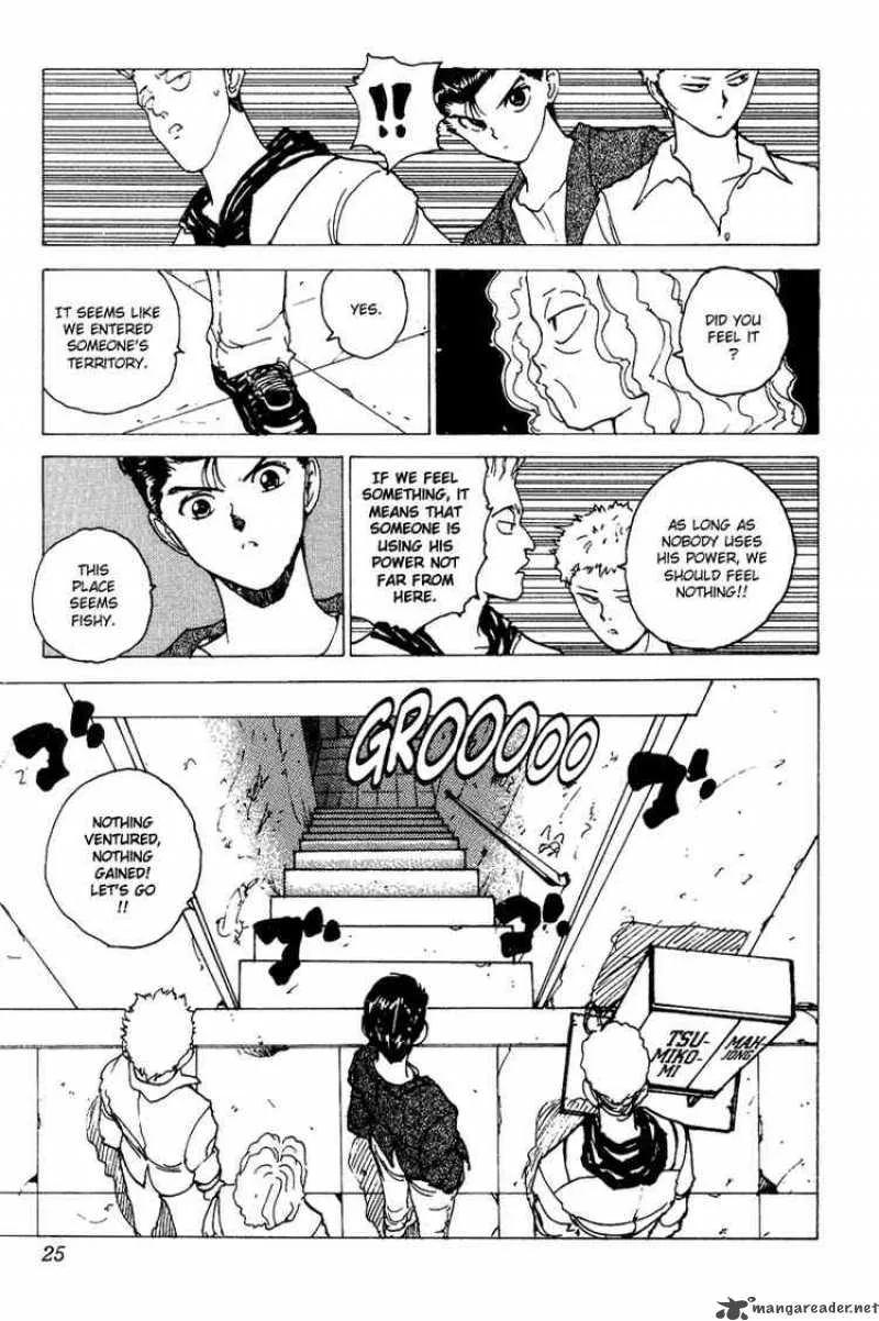 Yu Yu Hakusho Chapter 119 page 20