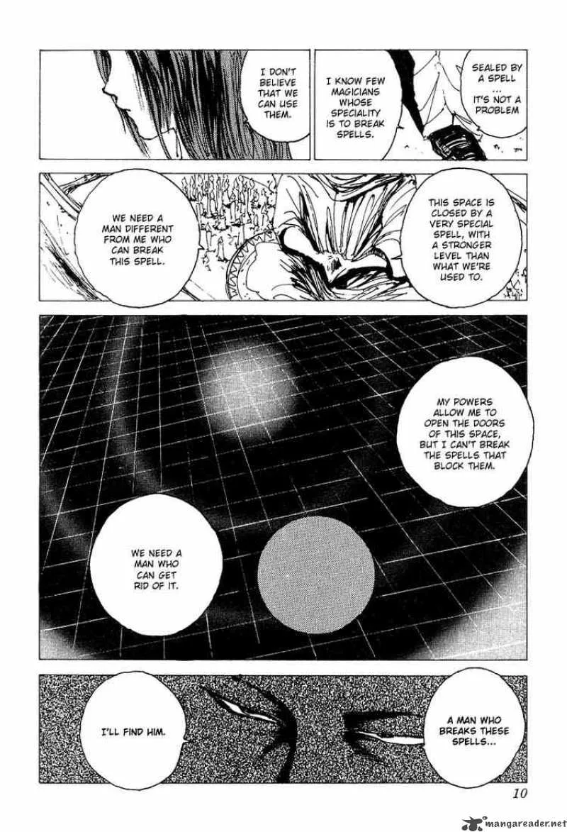 Yu Yu Hakusho Chapter 119 page 5