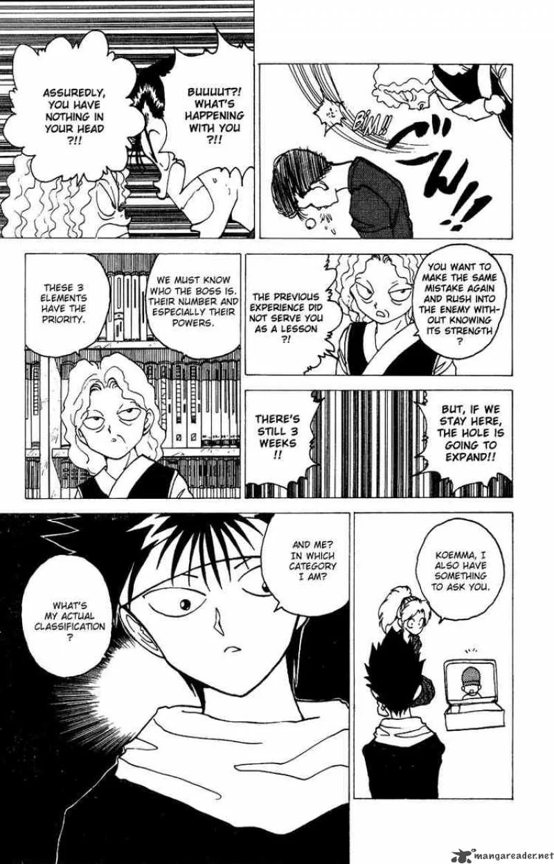 Yu Yu Hakusho Chapter 119 page 12