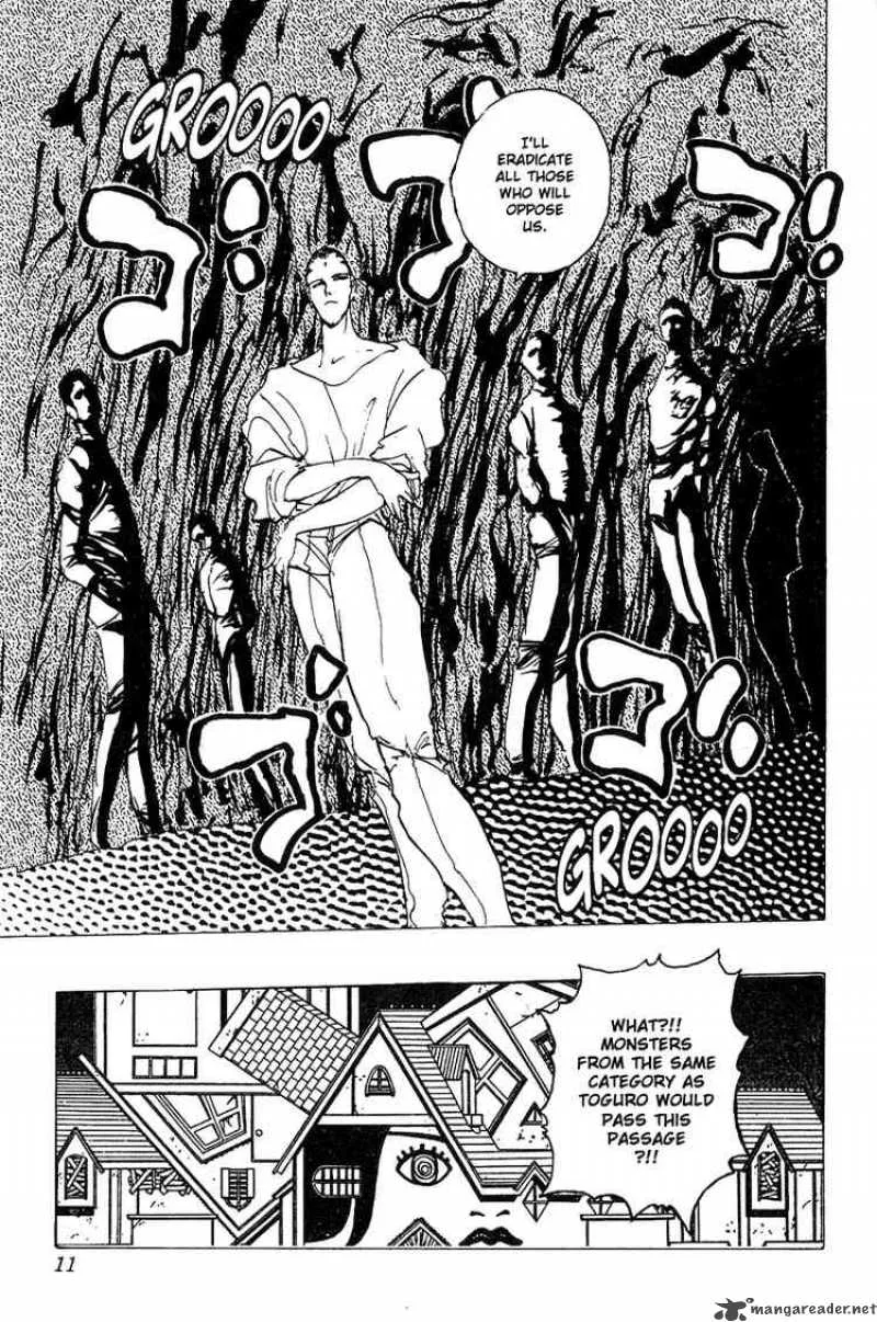 Yu Yu Hakusho Chapter 119 page 6