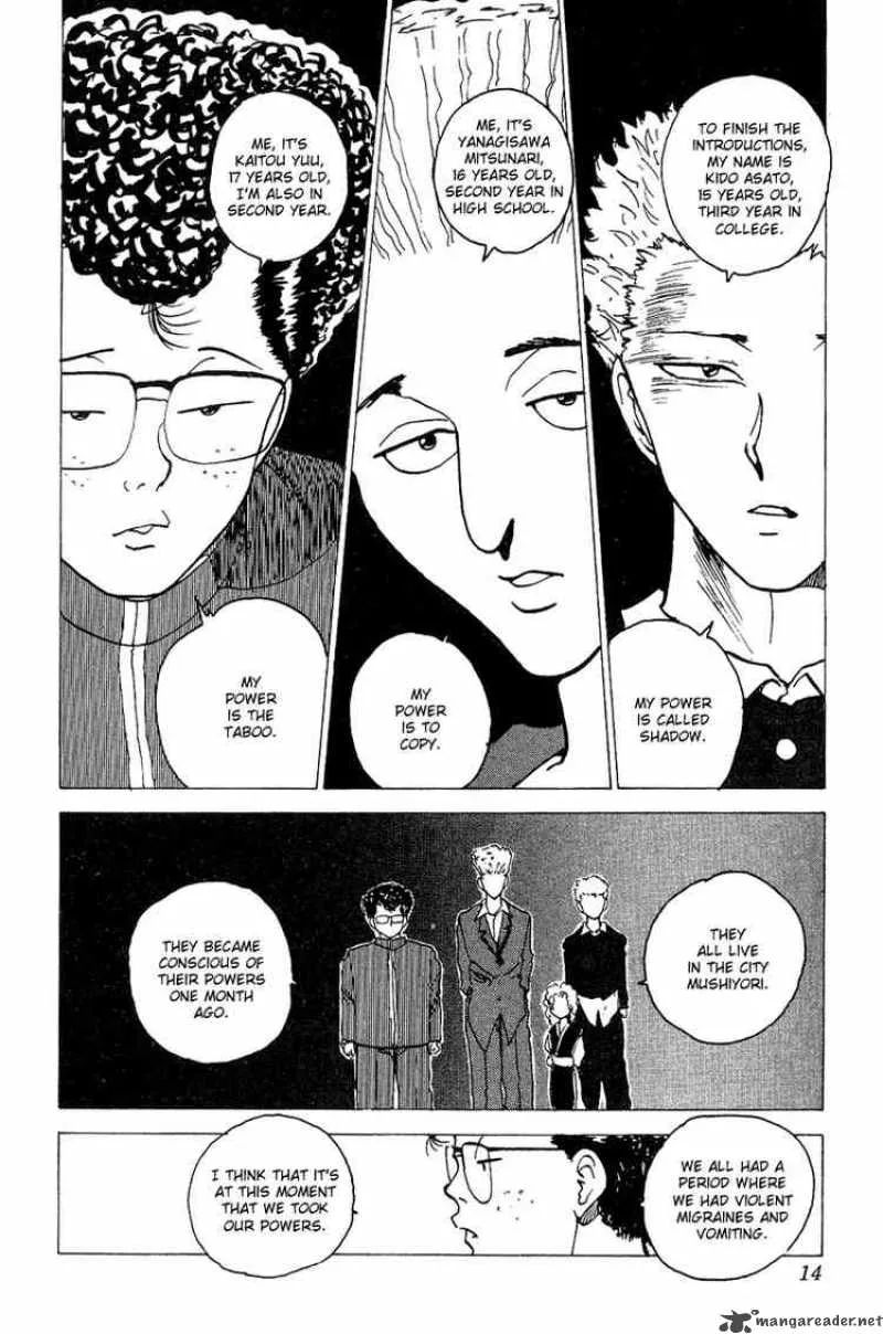 Yu Yu Hakusho Chapter 119 page 9