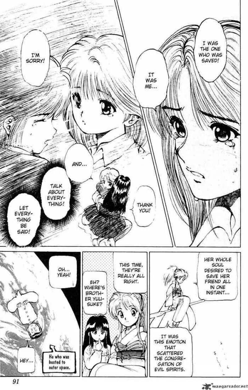 Yu Yu Hakusho Chapter 12 page 16