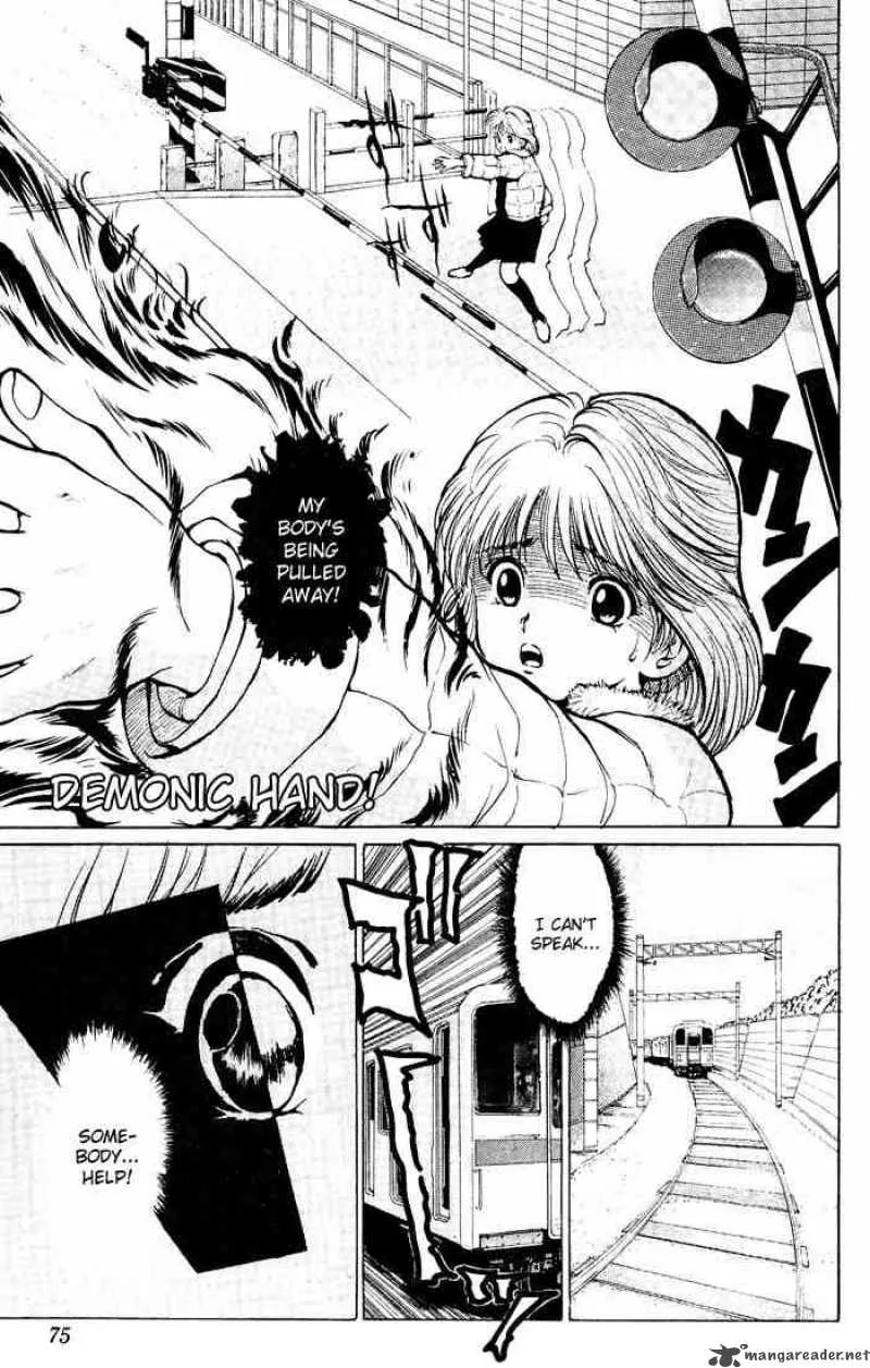 Yu Yu Hakusho Chapter 12 page 1