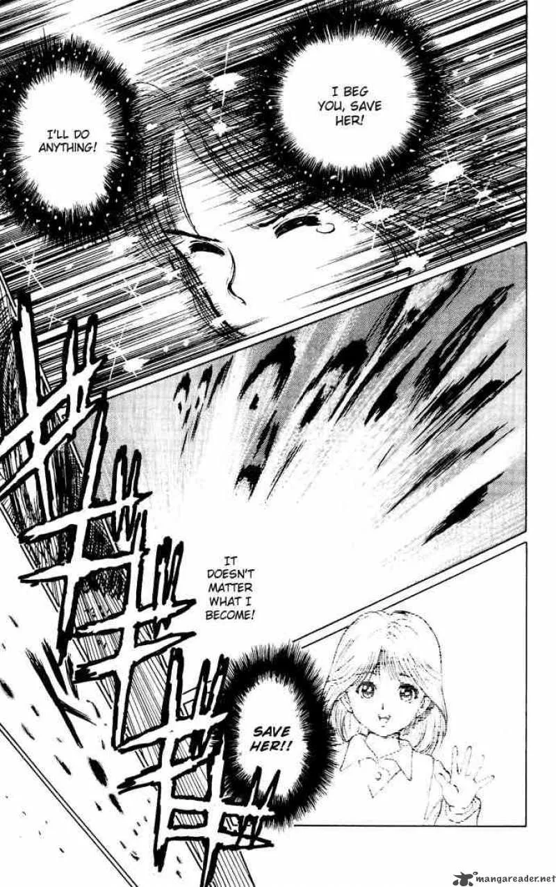 Yu Yu Hakusho Chapter 12 page 14