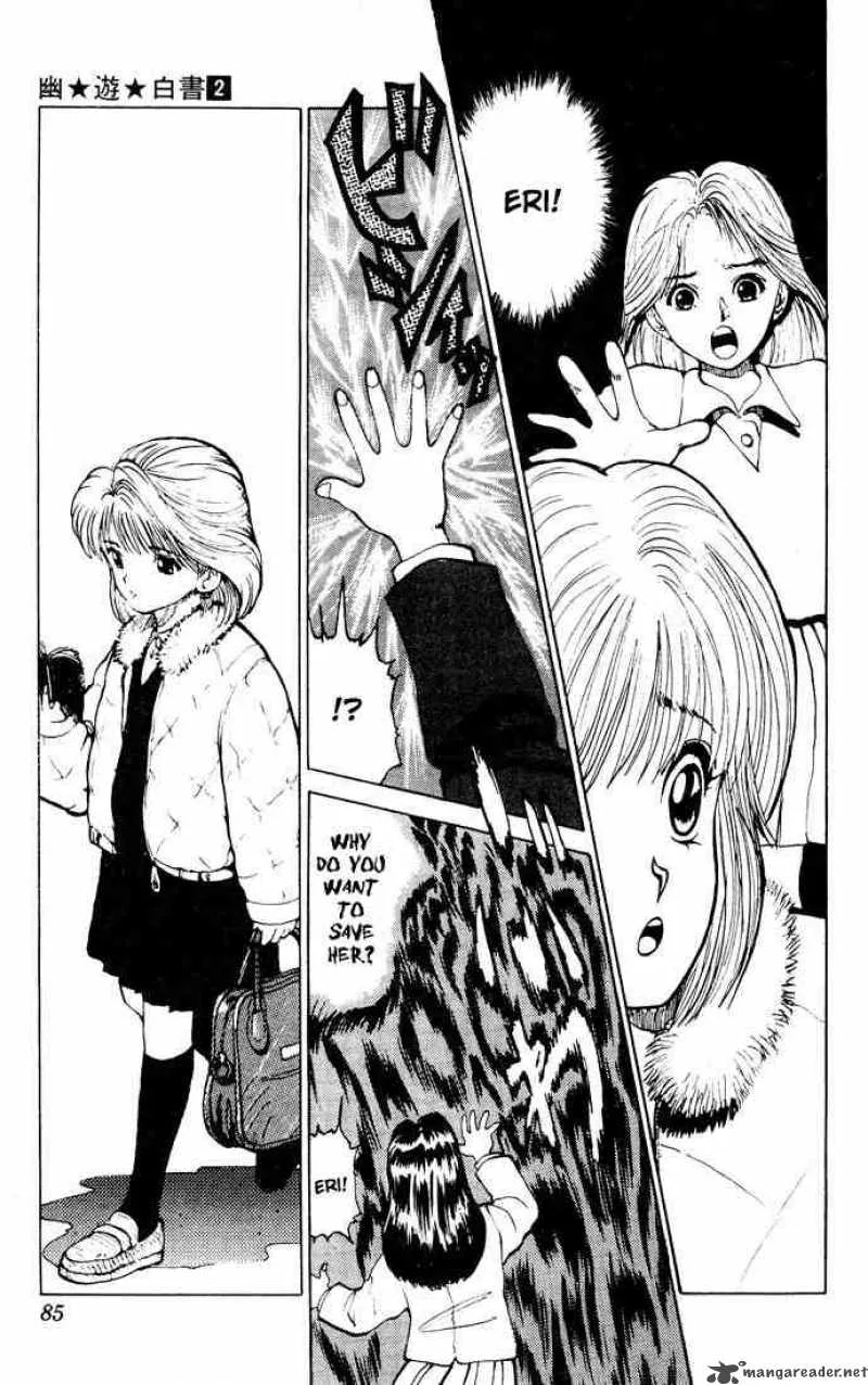Yu Yu Hakusho Chapter 12 page 11