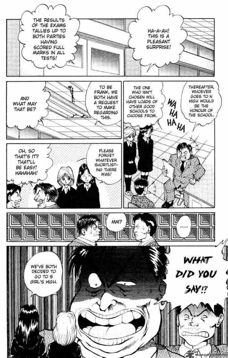 Yu Yu Hakusho Chapter 12 page 17