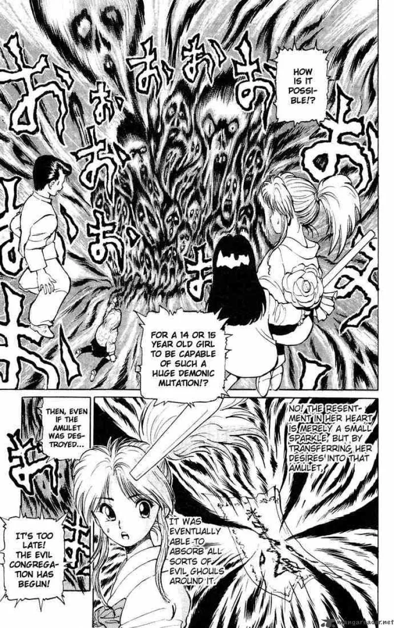 Yu Yu Hakusho Chapter 12 page 7