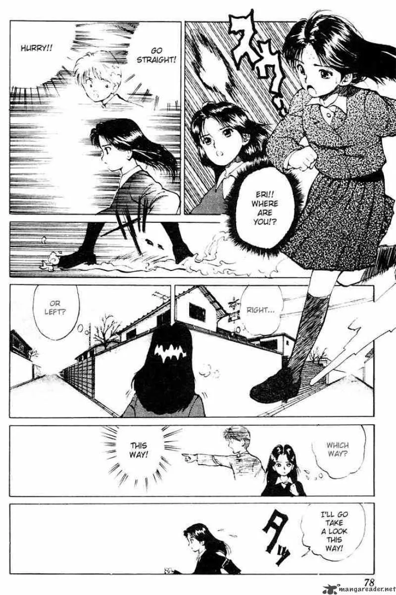 Yu Yu Hakusho Chapter 12 page 4