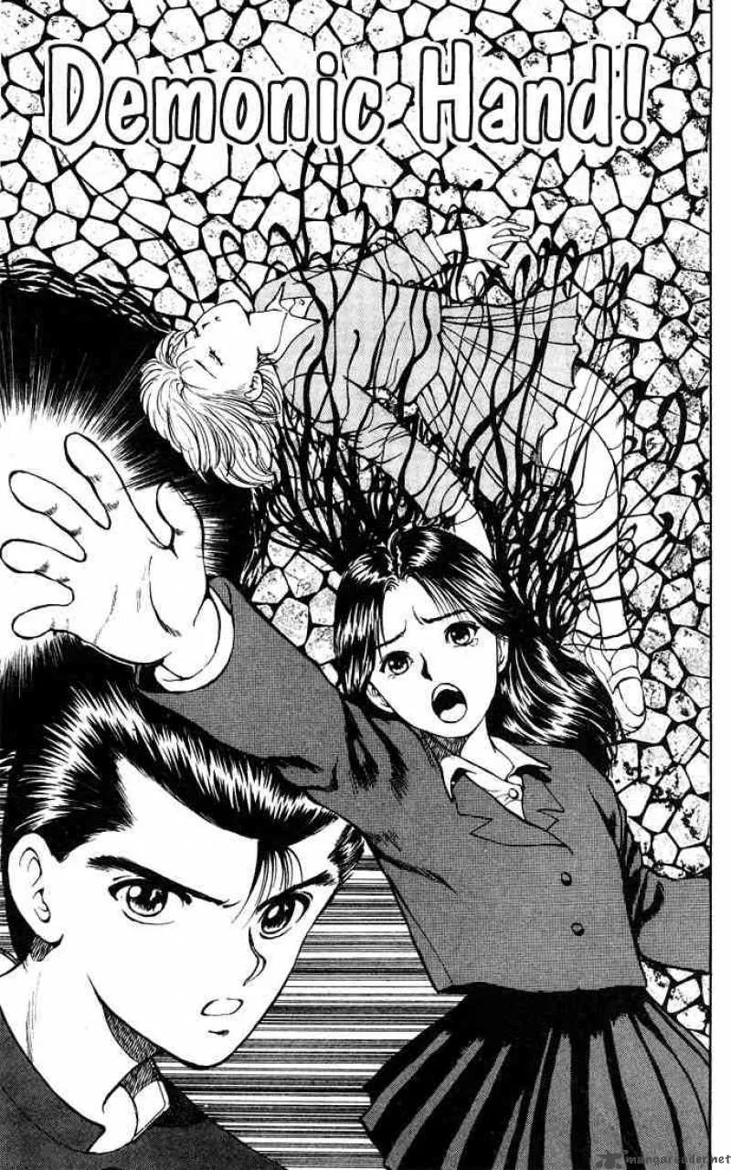Yu Yu Hakusho Chapter 12 page 3