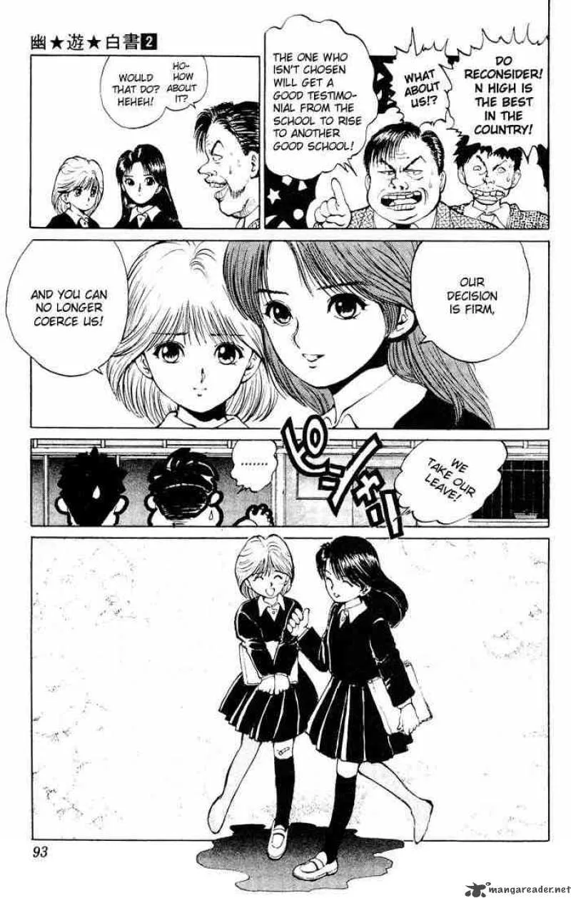 Yu Yu Hakusho Chapter 12 page 18