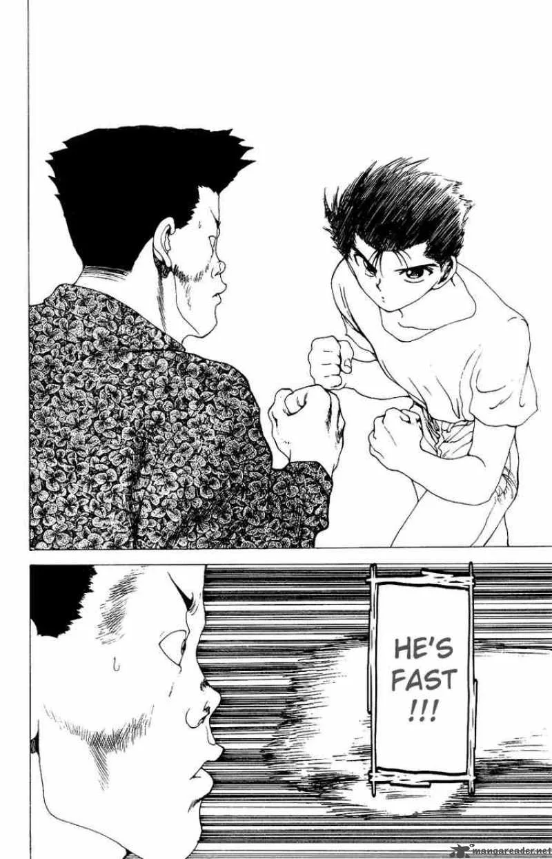 Yu Yu Hakusho Chapter 120 page 12