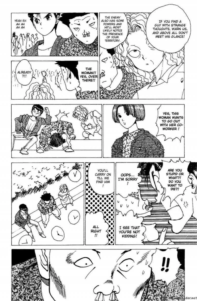 Yu Yu Hakusho Chapter 120 page 16