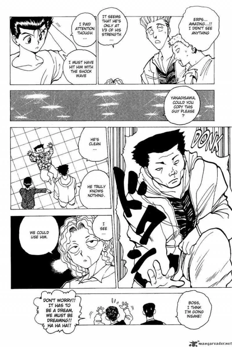 Yu Yu Hakusho Chapter 120 page 14