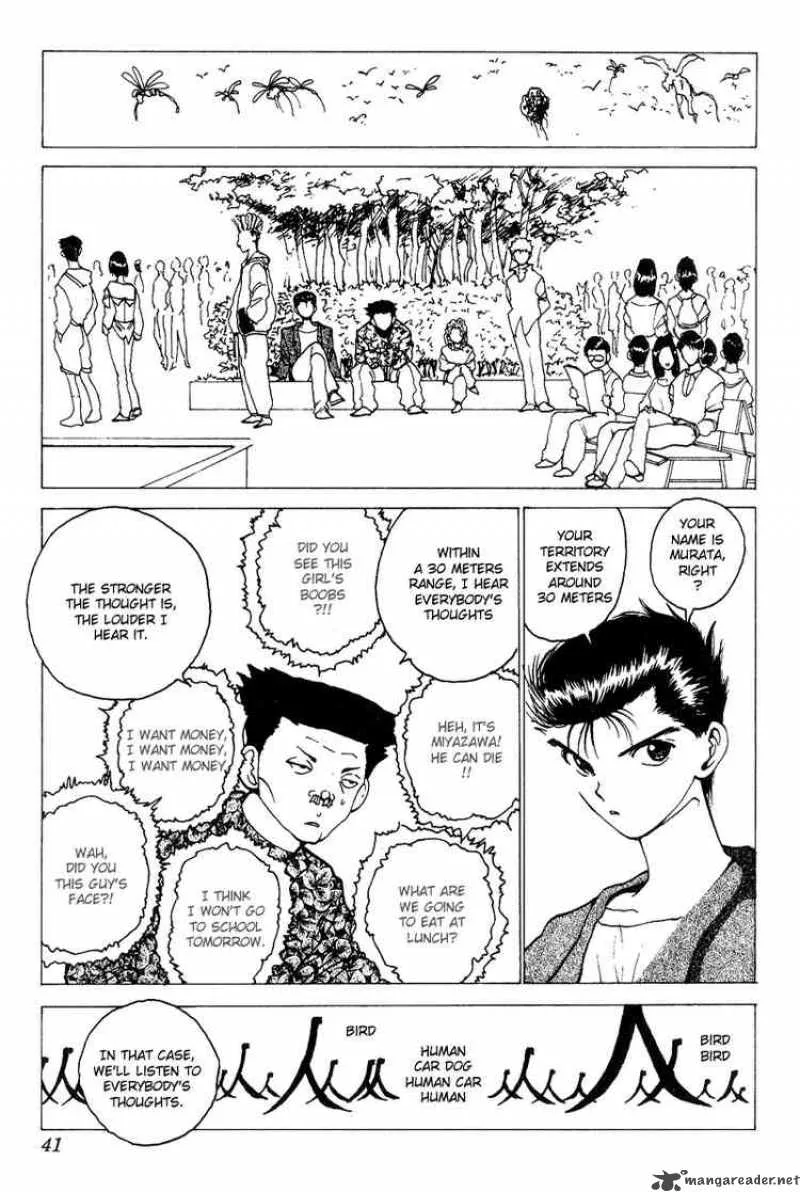 Yu Yu Hakusho Chapter 120 page 15