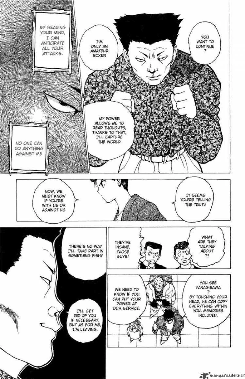 Yu Yu Hakusho Chapter 120 page 9