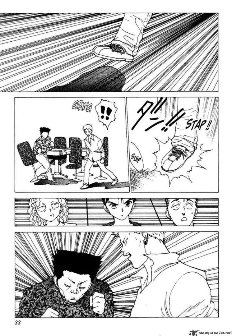 Yu Yu Hakusho Chapter 120 page 7