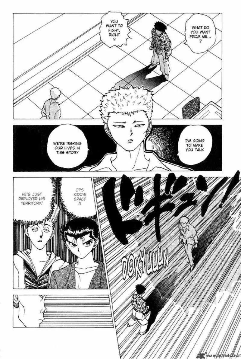Yu Yu Hakusho Chapter 120 page 6