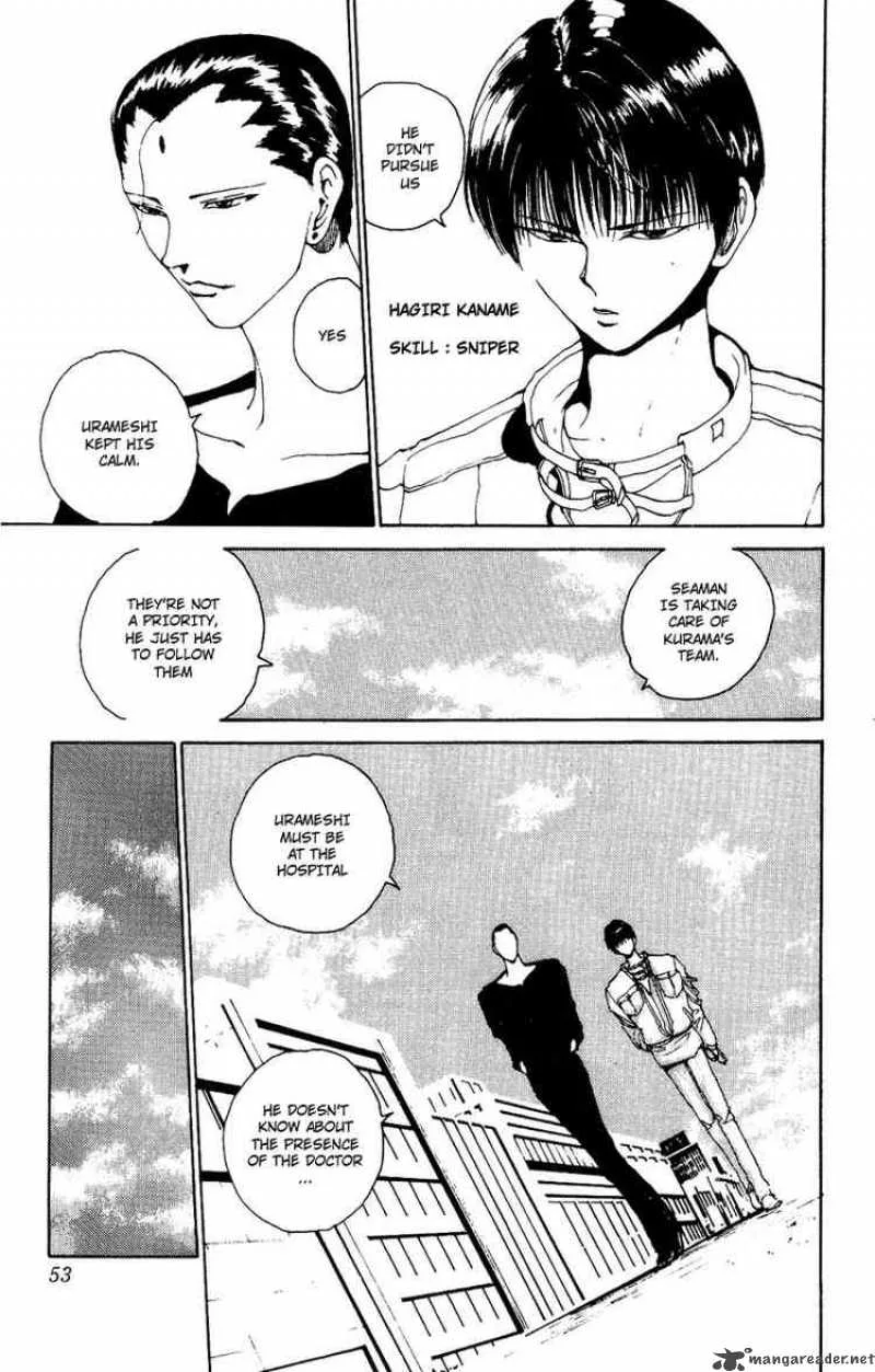 Yu Yu Hakusho Chapter 121 page 6