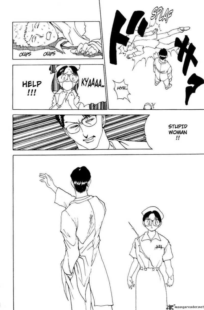 Yu Yu Hakusho Chapter 121 page 17