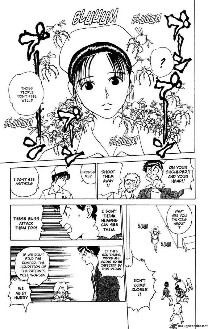 Yu Yu Hakusho Chapter 121 page 12