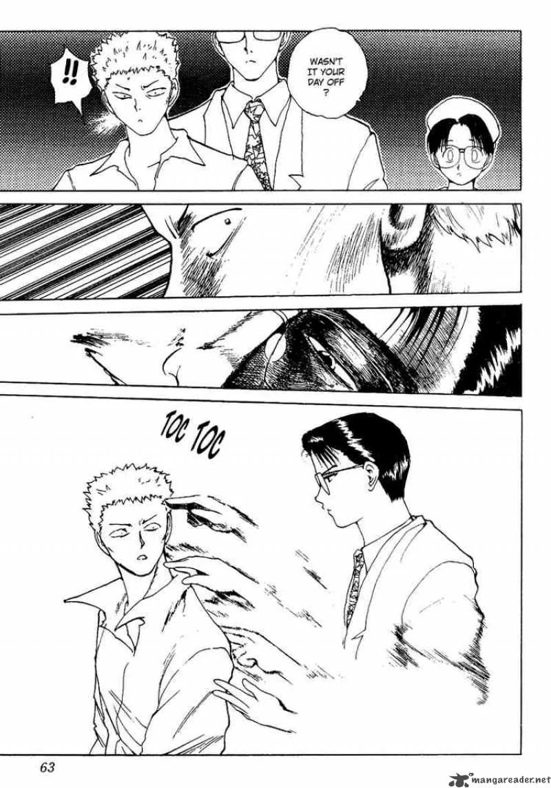 Yu Yu Hakusho Chapter 121 page 16