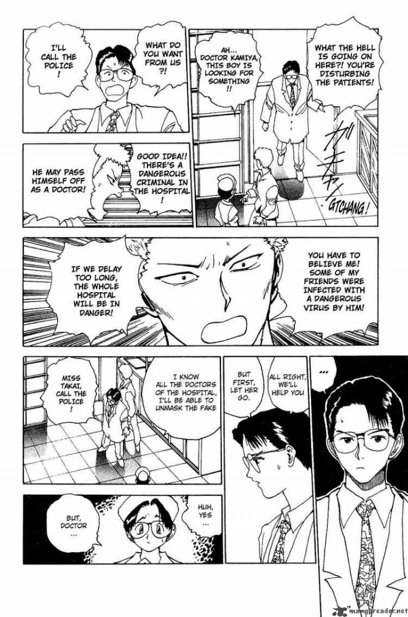 Yu Yu Hakusho Chapter 121 page 15