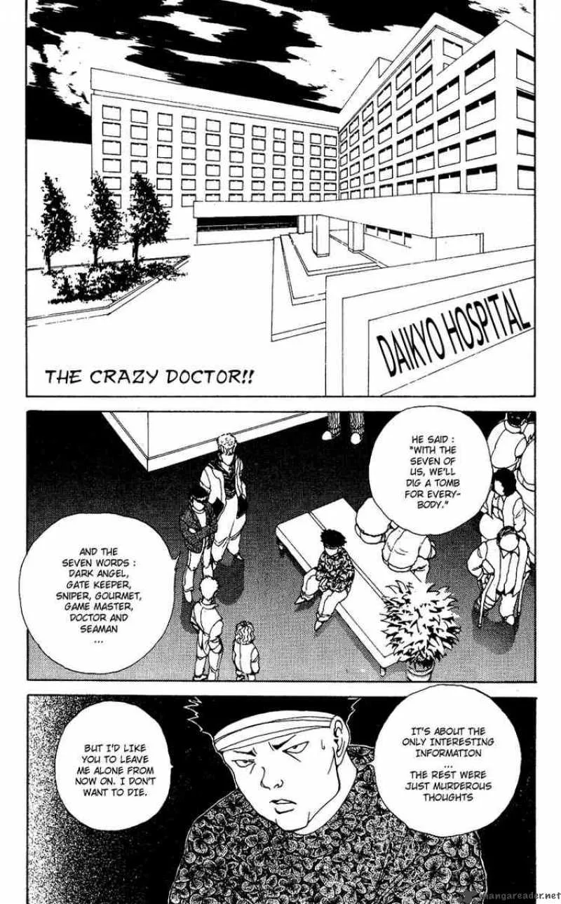 Yu Yu Hakusho Chapter 121 page 1