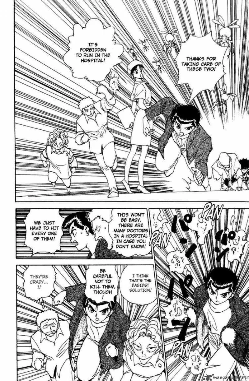 Yu Yu Hakusho Chapter 121 page 13