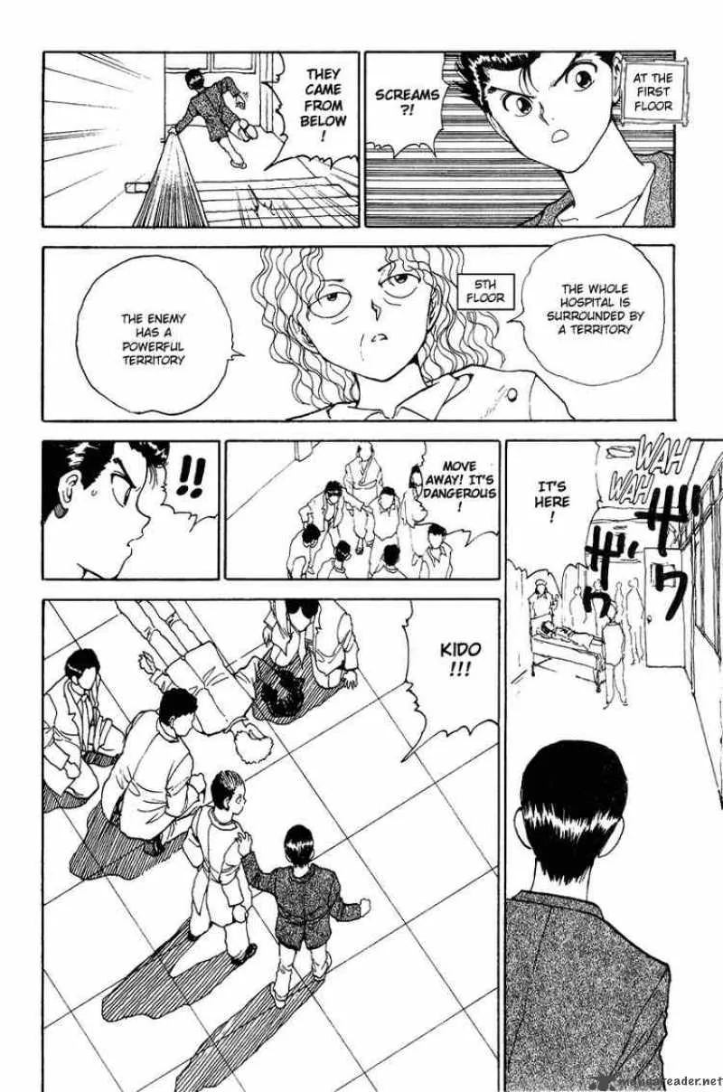 Yu Yu Hakusho Chapter 122 page 2