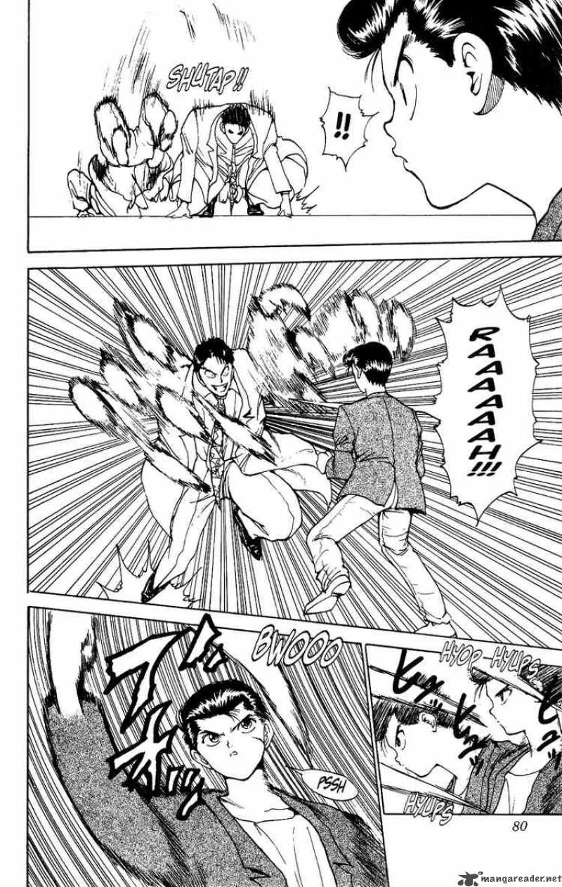 Yu Yu Hakusho Chapter 122 page 14