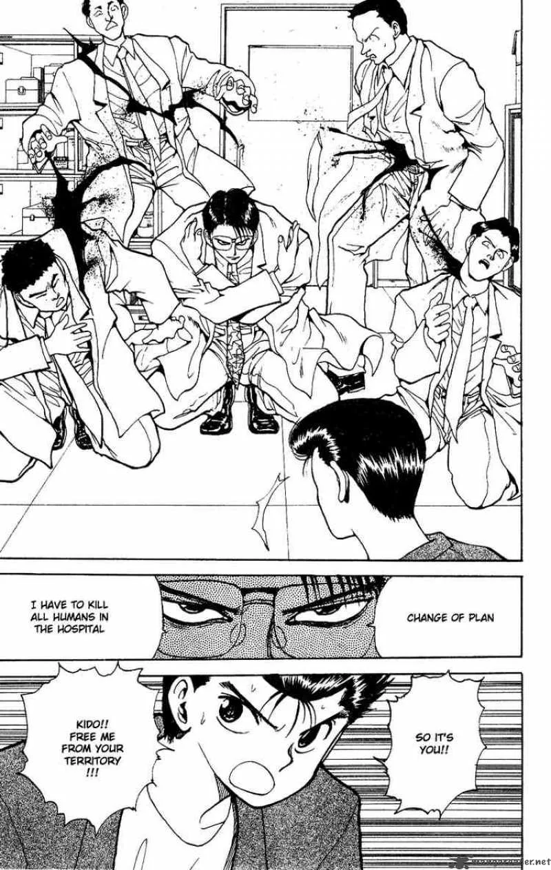 Yu Yu Hakusho Chapter 122 page 9