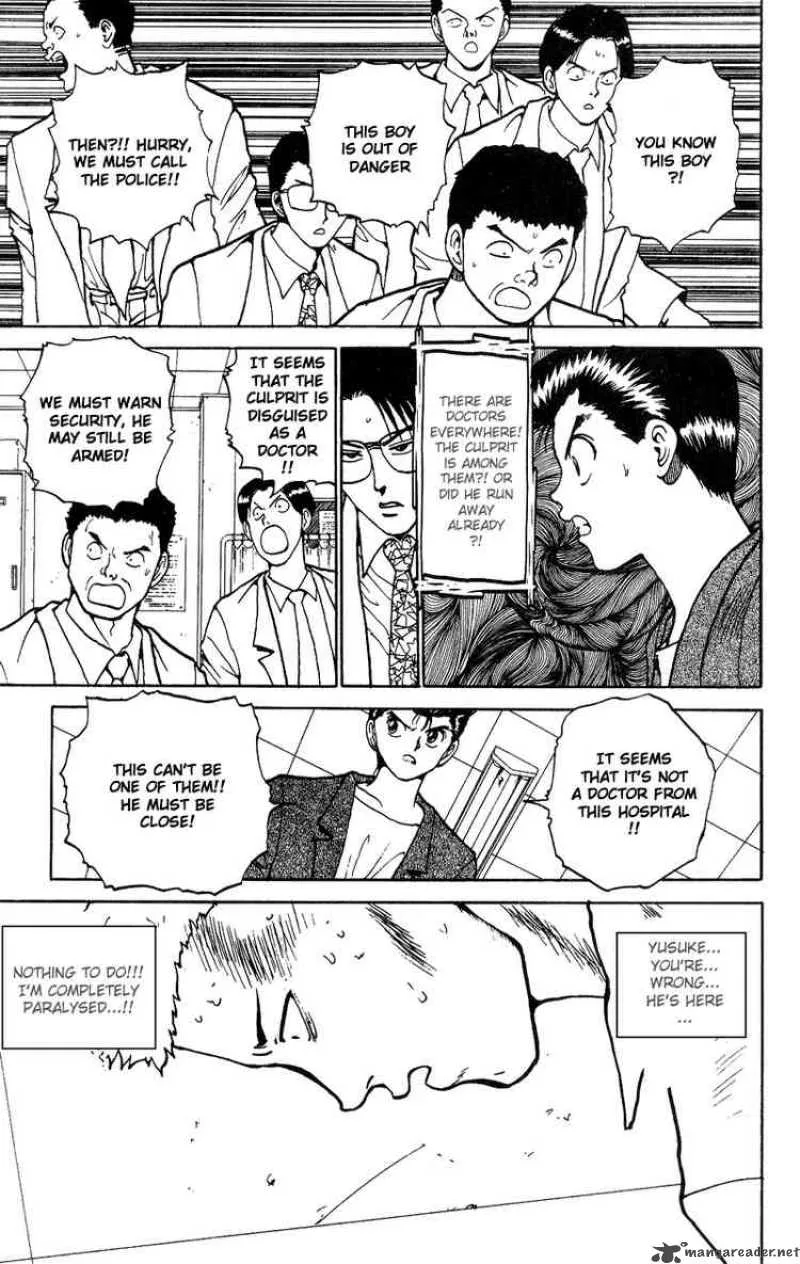 Yu Yu Hakusho Chapter 122 page 3