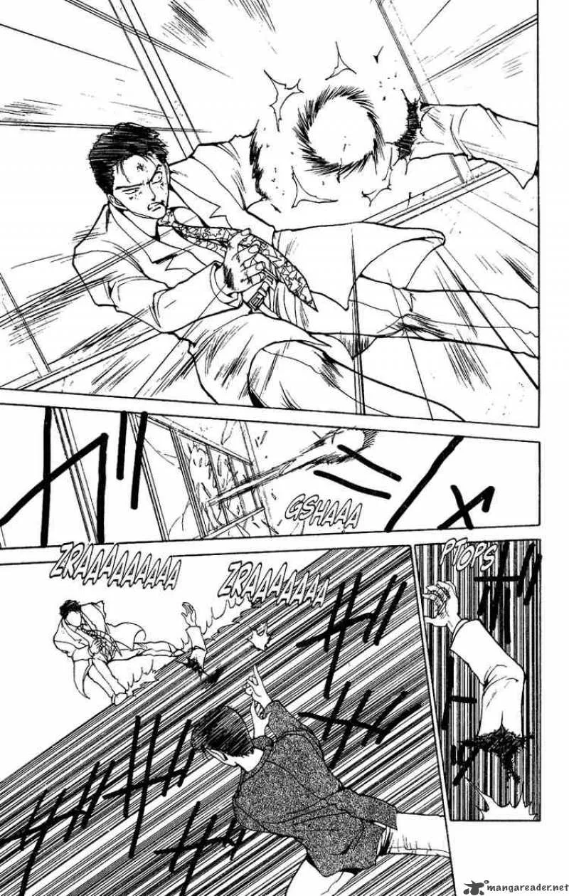 Yu Yu Hakusho Chapter 122 page 17