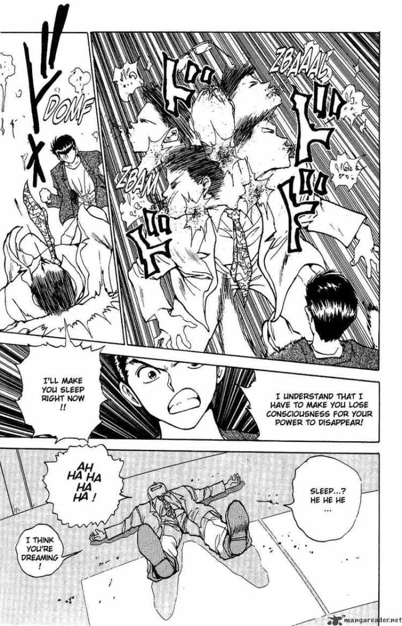 Yu Yu Hakusho Chapter 122 page 13