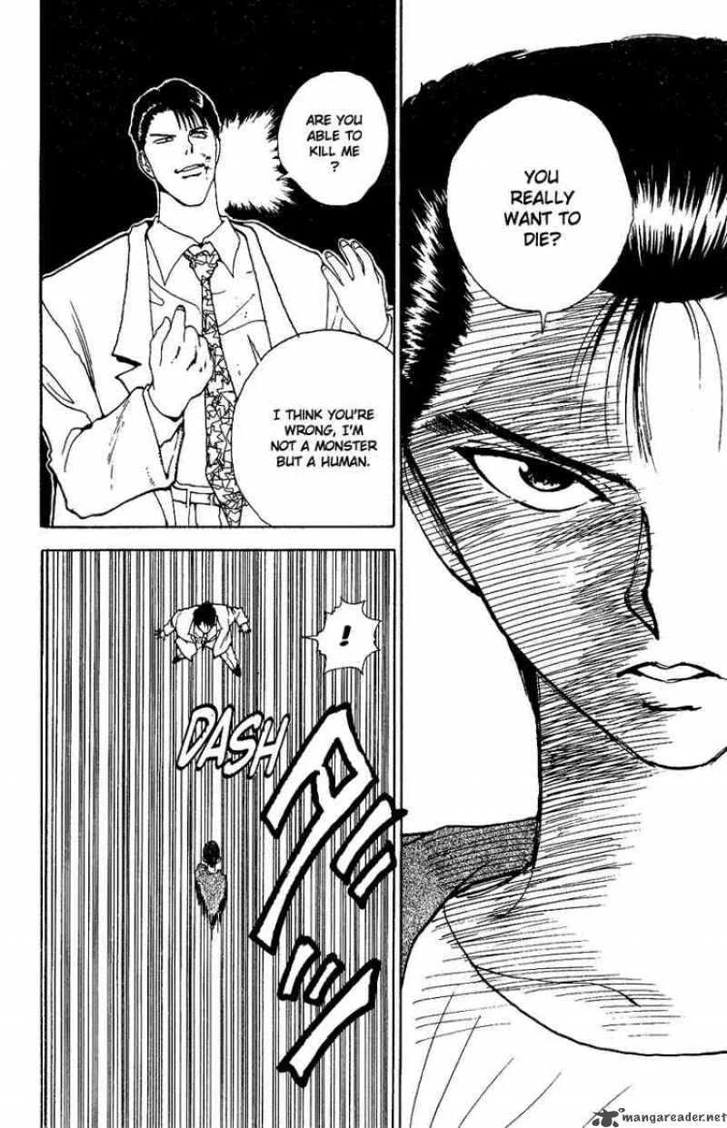 Yu Yu Hakusho Chapter 123 page 6
