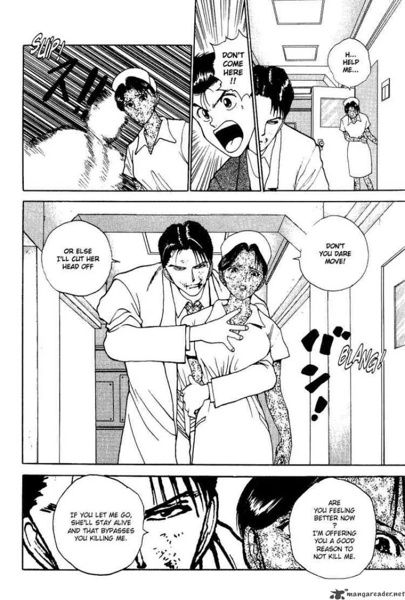 Yu Yu Hakusho Chapter 123 page 8