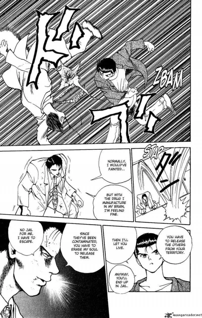 Yu Yu Hakusho Chapter 123 page 5
