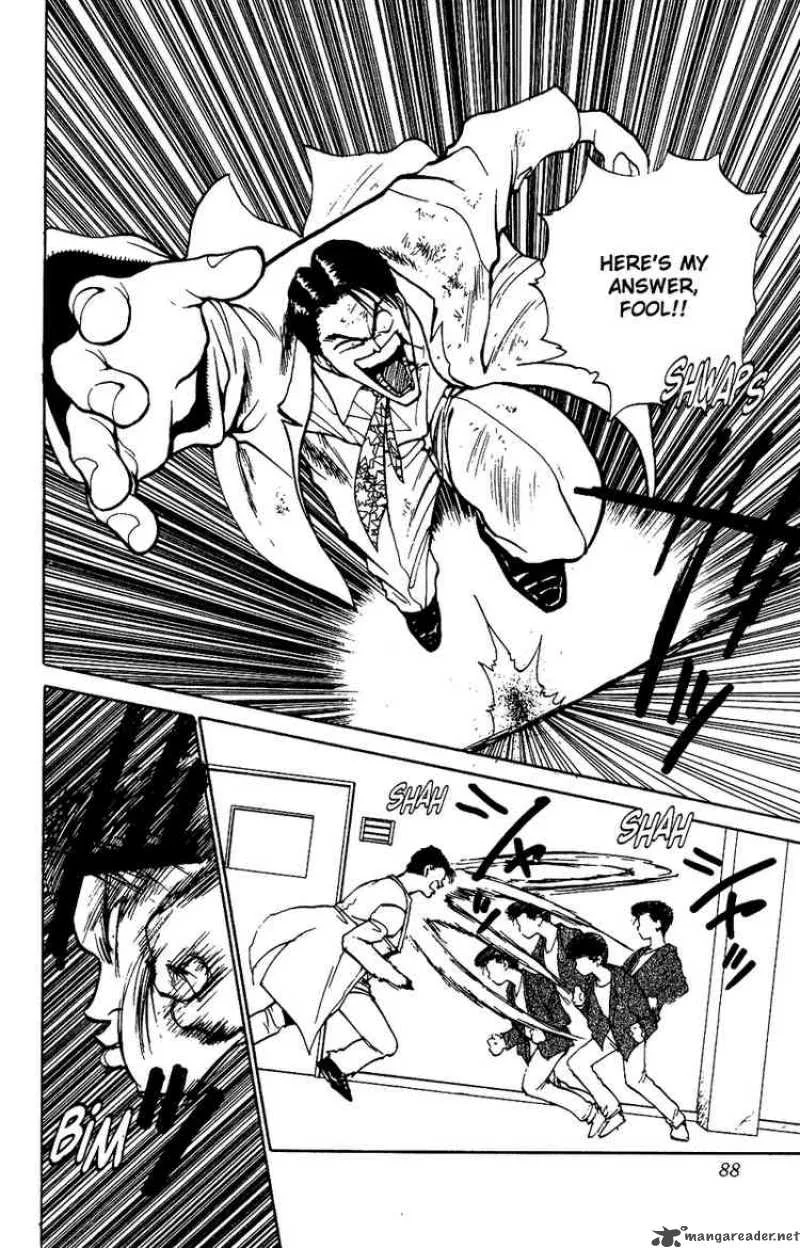 Yu Yu Hakusho Chapter 123 page 4