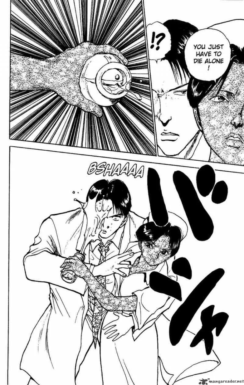 Yu Yu Hakusho Chapter 123 page 10